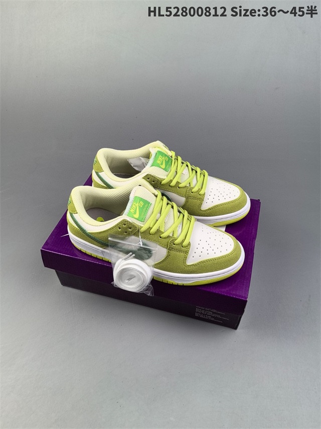 women dunk sb shoes 2024-9-5-188